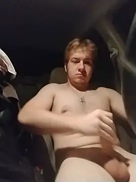 IDwaynes webkamerás műsora