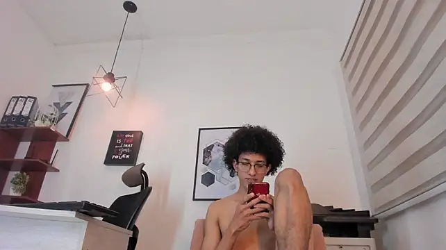 Cj_davis_ webkamerás műsora