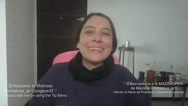 argeisha: διαδικτυακό σόου στην κάμερα