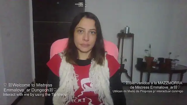 argeisha Adlı Modelin Web Kamerası Şovu