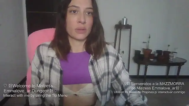 argeisha 网络视讯表演