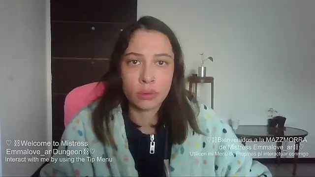 argeisha Шоу с уебкамера