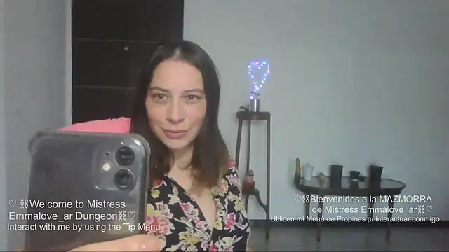 عرض كام argeisha