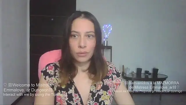 argeisha's Webcam Show