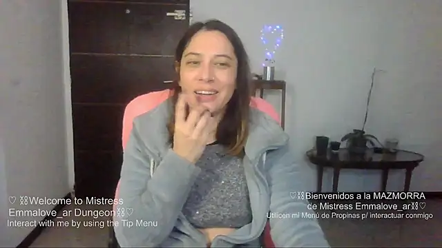 argeishan Webbikameraesitys