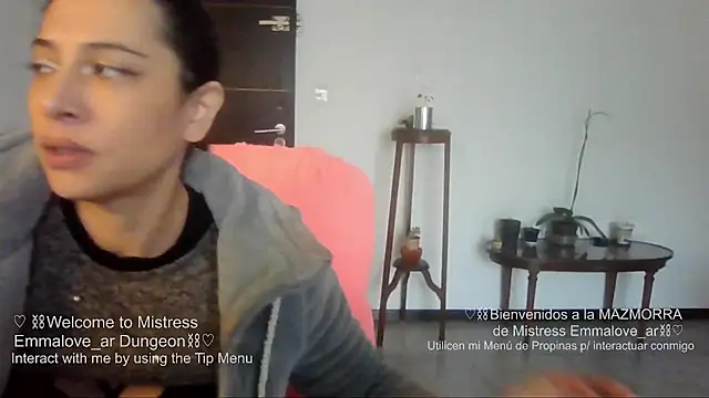 הופעת וובקאם של argeisha