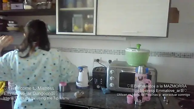 argeisha Webcam show