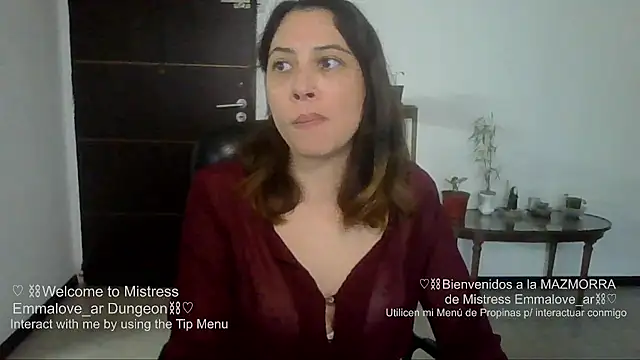 argeisha Adlı Modelin Web Kamerası Şovu