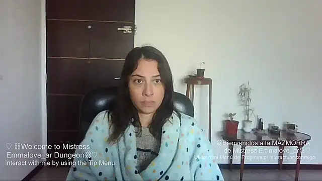 argeisha: διαδικτυακό σόου στην κάμερα