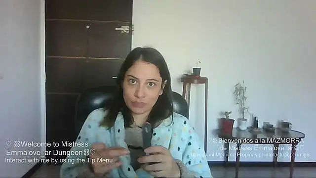 عرض كام argeisha