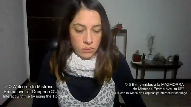 عرض كام argeisha
