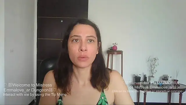 argeishan Webbikameraesitys