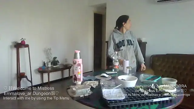 argeisha Webcam-Show