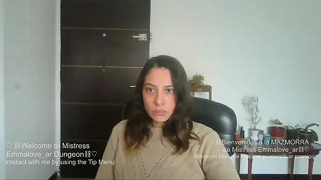 הופעת וובקאם של argeisha