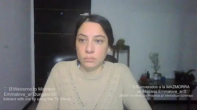 عرض كام argeisha