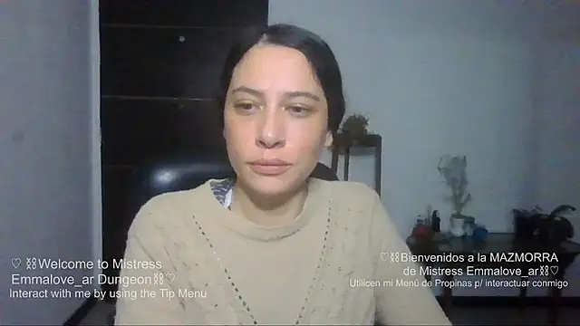 הופעת וובקאם של argeisha