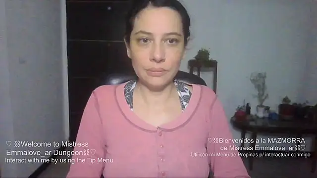 عرض كام argeisha