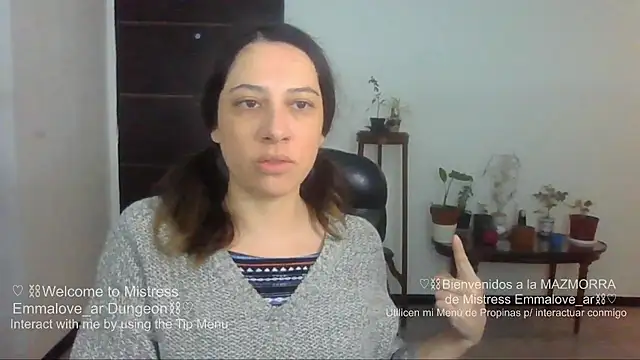 argeisha 웹캠 쇼