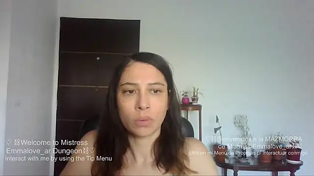 Show de webcam de argeisha