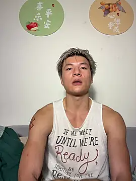 AAASuck Webcamshow