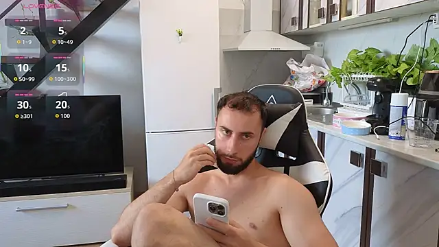 RyanStorm_ Webcam Show