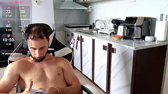 RyanStorm_ Webcam show