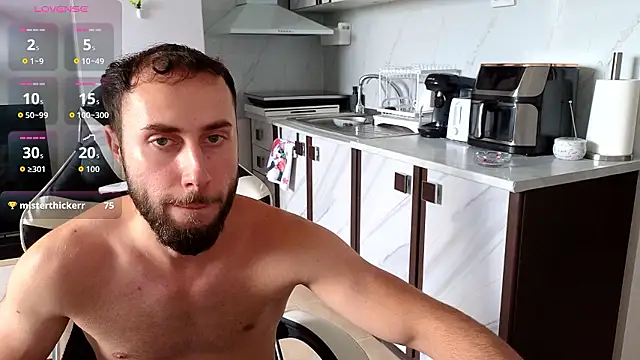 RyanStorm_ Webcam show