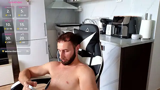 RyanStorm_: вебкам-шоу