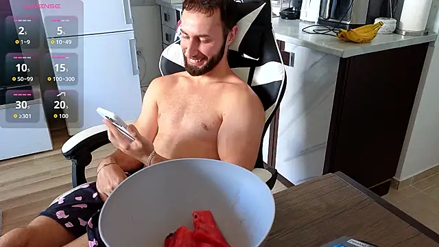 RyanStorm_ Webcam show