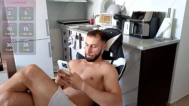 RyanStorm_ Webcam show