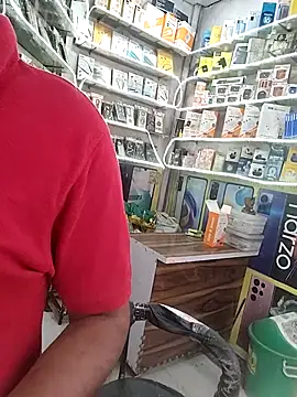 avi007p Show Webcam