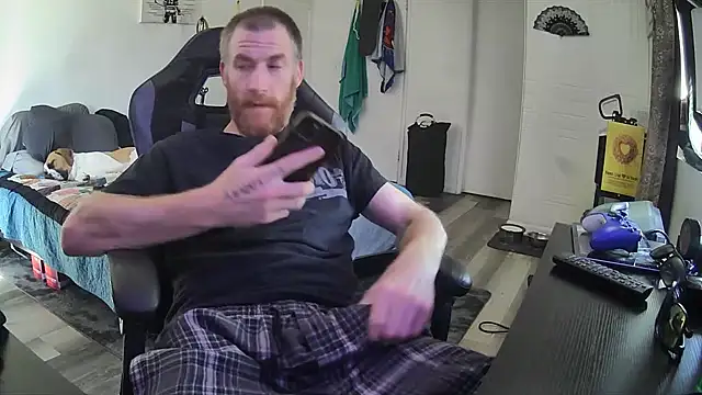 Tiggitytomociti: вебкам-шоу