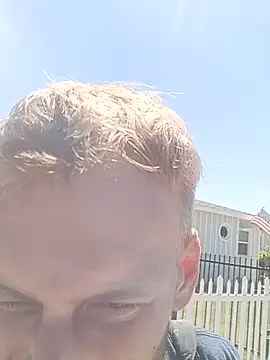 Leshok webkamerás műsora