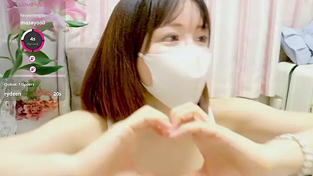 KEI_chan_LOVE Live XXX-Chat