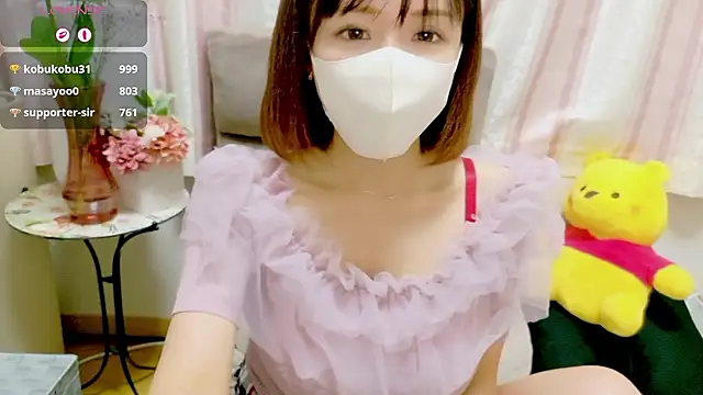 Pokój czatu na żywo – KEI_chan_LOVE