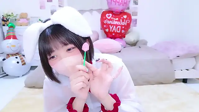 Hinata_Sun Show Webcam