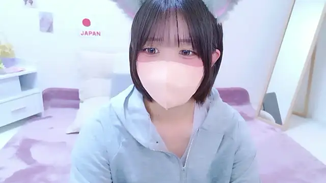 Hinata_Sun Show Webcam
