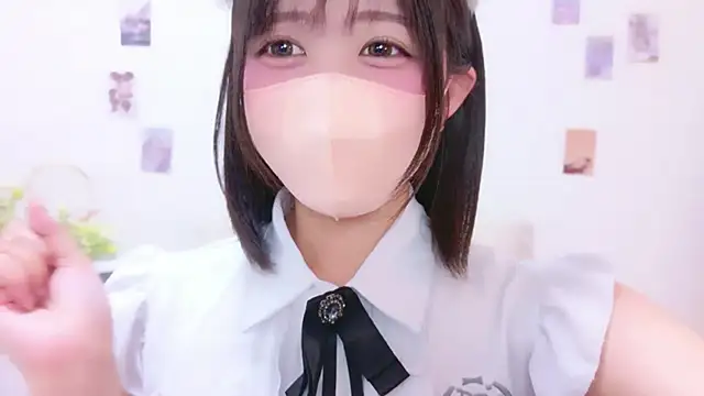 Show webcam de Hinata_Sun