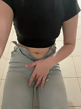 Show Webcam de Cumonmme