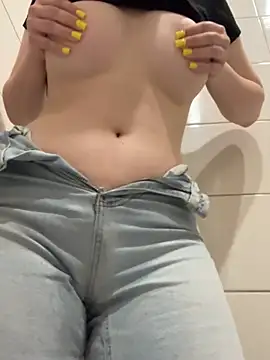 Show Webcam de Cumonmme