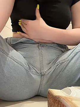 Show webcam de Cumonmme
