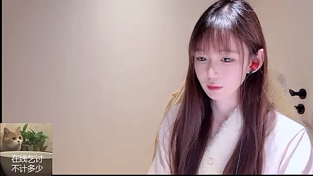 Xiao-runbao Adlı Modelin Web Kamerası Şovu