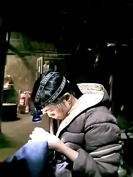 ngan-cute's Webcam Show