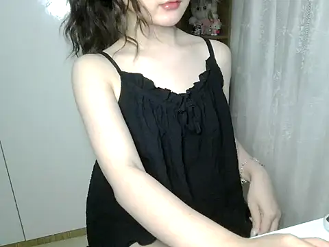 Show de _Shizukaa_ na webcam