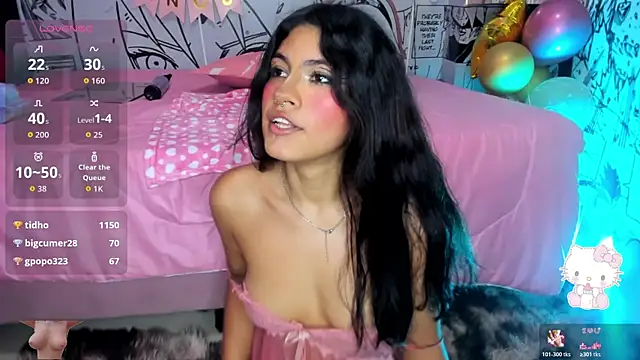Megan_cute4u live XXX chat