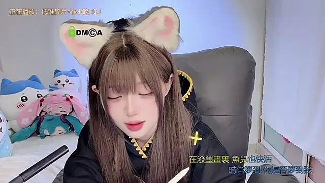 gummy-candy's Live Sex Cam Show