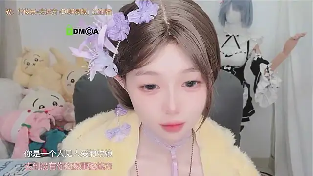 gummy-candy Adlı Modelin Web Kamerası Şovu