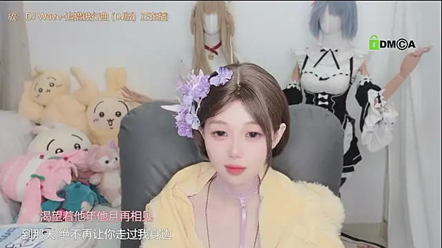 gummy-candy's Webcam Show