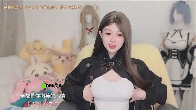 gummy-candy 网络视讯表演