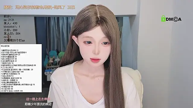 -XH-ovo Obrolan Langsung XXX
